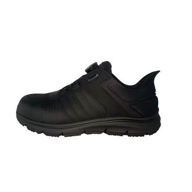 Лако навлачење и скидање заштитне ципеле